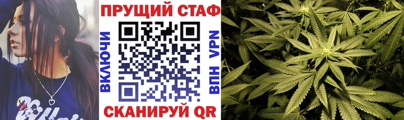 Где купить наркотики Белая Холуница Канабис  Псилоцибиновые грибы  ГАШ  СК 