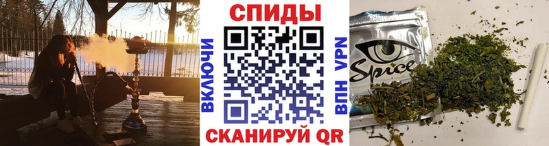 Бутират вода  Белая Холуница 