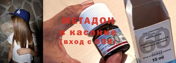 герыч Богданович