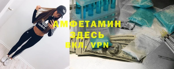 MDMA Богородицк