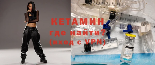герыч Богданович