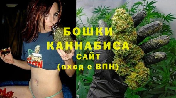 MDMA Premium VHQ Беломорск