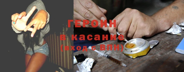 MDMA Богородицк