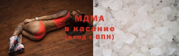 дмт Белокуриха