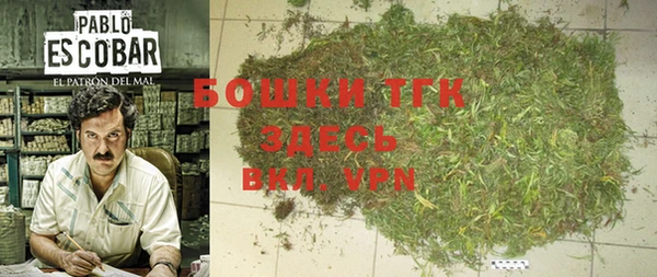 герыч Богданович