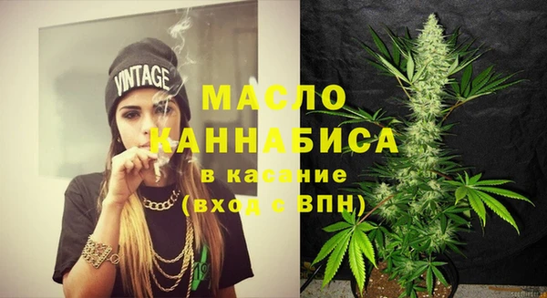 герыч Богданович