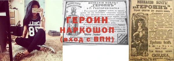 MDMA Богородицк