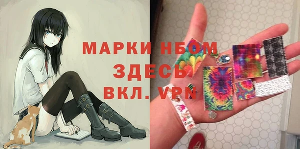 герыч Богданович