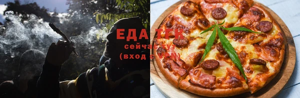 герыч Богданович