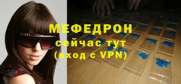 герыч Богданович