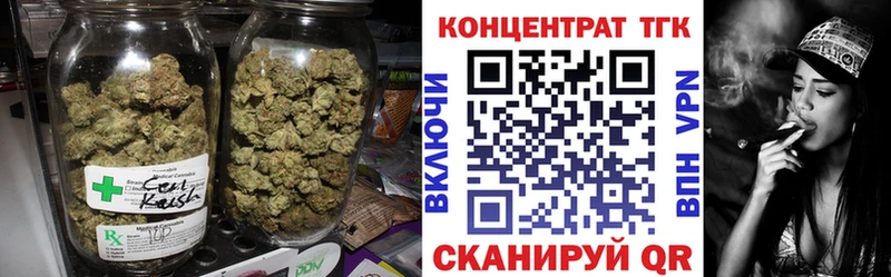 KRAKEN вход  Белая Холуница  Дистиллят ТГК Wax  закладки 
