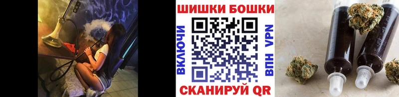 Марихуана AK-47  купить  сайты  Белая Холуница 